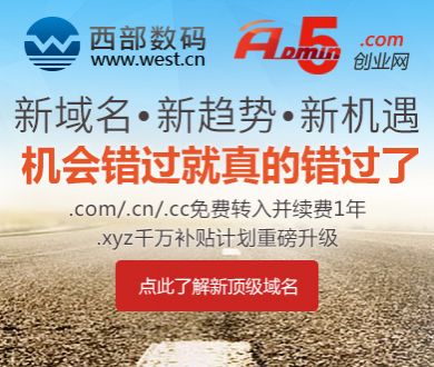 nba在线直播免费高清视频